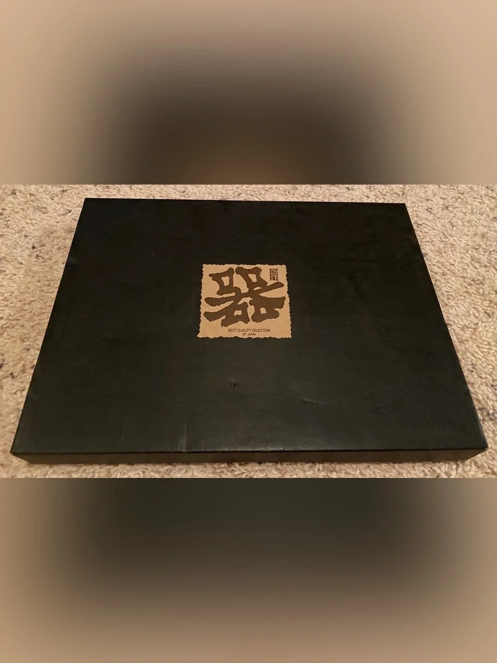 Kafun authentic japanese